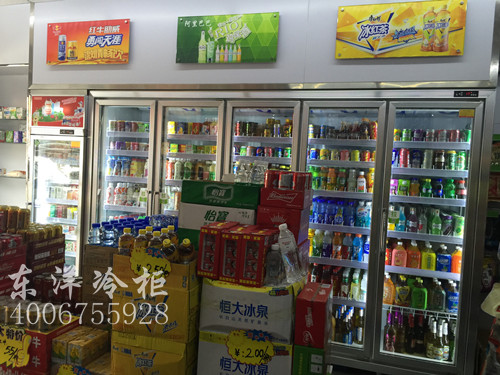 五門(mén)飲料柜_副本.jpg