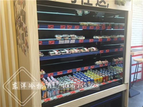 深圳龍華新區(qū)抽屜不銹鋼工作臺尺寸/廚房冷柜廠家/東洋商用冷柜工程案例,不銹鋼廚房櫥柜,不銹鋼碗柜,定做不銹鋼柜,不銹鋼柜,不銹鋼柜子,不銹鋼展示柜,碗柜不銹鋼,不銹鋼櫥柜品牌,家用不銹鋼櫥柜,不銹鋼櫥柜設備,不銹鋼吊柜,不銹鋼櫥柜廠商,定制不銹鋼柜子,不銹鋼櫥柜生產(chǎn)設備,不銹鋼柜定制,不銹鋼櫥柜制作設備,廚房不銹鋼廚柜,廚房柜圖片,廚房不銹鋼櫥柜,品牌不銹鋼櫥柜,不銹鋼儲藏柜,不銹鋼柜定做,不銹鋼家用櫥柜,廚房不銹鋼柜,廚房門柜,家用不銹鋼整體櫥柜,不銹鋼菜柜不銹鋼廚房櫥柜廠家,不銹鋼廚房儲物柜,不銹鋼工具柜廠家,不銹鋼工作臺柜,不銹鋼柜子廠,不銹鋼水槽柜,不銹鋼碗柜價格,不銹鋼浴室柜好嗎,不銹鋼浴室柜品牌,不銹鋼整體櫥柜品牌,不銹鋼組合柜,廚房櫥柜不銹鋼,廚房櫥柜不銹鋼臺面,廚房柜門把手,佛山不銹鋼柜,廣東不銹鋼櫥柜廠家,家用不銹鋼碗柜,十大不銹鋼浴室柜品牌