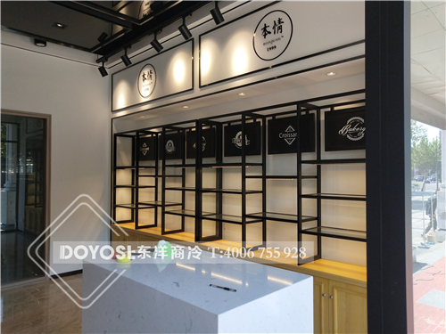  上海本情每日新鮮烘焙-面包展示柜工程案例,保鮮柜展示柜,冒菜保鮮柜,保鮮柜圖片,鮮花鮮肉保鮮柜,保鮮柜尺寸,鮮花保鮮冷柜,小型保鮮展示柜,小型保鮮柜,家用保鮮柜,二手保鮮柜市場(chǎng),食品保鮮柜,星星保鮮柜,食品保鮮展示柜,麻辣燙保鮮柜價(jià)格,鮮花保鮮柜多少錢(qián)一臺(tái),食物保鮮柜,超市生鮮保鮮柜,三開(kāi)門(mén)保鮮柜,蔬菜保鮮柜圖片