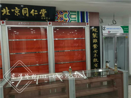 飲品和飲料有什么區(qū)別，牛奶是飲料嗎，世界三大飲料指的是什么?
