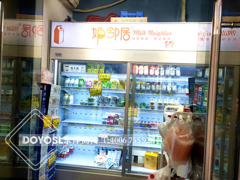 如何選購牛奶柜飲料柜？